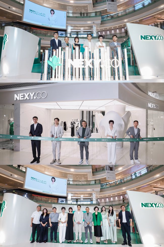 解构 “智美大女主” 精神，NEXY.CO成都大师旗舰店惊艳登场